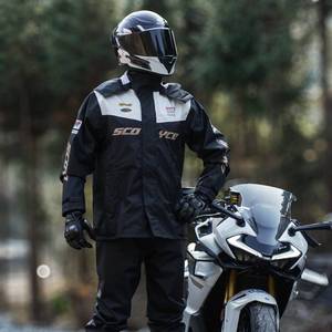 Traje Impermeable para Motocicleta con Capucha, Chaqueta y Pantalones Antilluvia, Personalizable, para Motociclistas - Product Image 6