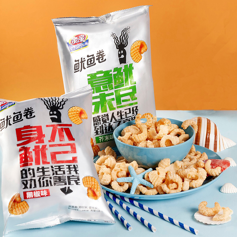 Qinqin OEM Wholesales Snacks Food Best