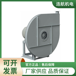 Ventilateur centrifuge Ferrari K 802 R4A RD à pales en acier vert, volume d'air 120, montage mural, usage industriel - Product Image 3