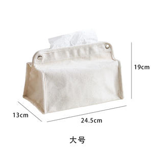 Funda de lona para caja de pañuelos, tamaño grande, 24,5 cm, almacenamiento portátil multiusos para escritorio, color blanco marfil, plegable, para uso doméstico y en casas de huéspedes - Product Image 1