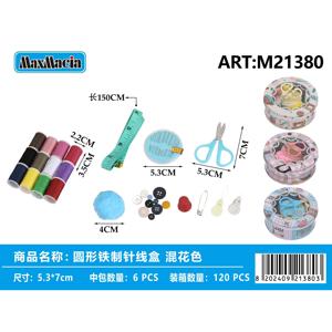 Scatola di Kit da cucito in metallo rotondo di colore misto da 6 pezzi per la casa e Set da viaggio di forniture essenziali per cucire - Product Image 1