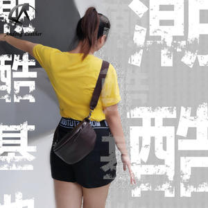 Sac à bandoulière en cuir de vache véritable Andong pour femmes, sacs de poitrine en cuir de vache, poche pour téléphone - Product Image 2