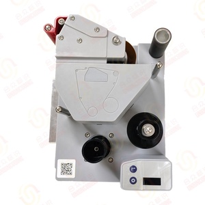 Transfert Thermique Overprinter 24MM TTO Ruban Numérique Thermique Codeur Imprimante pour Film Plastique - Product Image 5