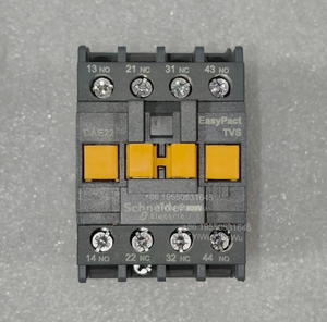 Original Control <b>Relay</b> CAN40M5 , CAN31M5 4NO with 220V Coil Screw Clamp Terminals CAN40 Series - Product Image 2