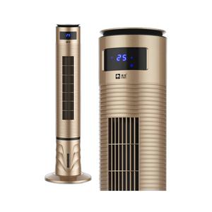 <span class=keywords><strong>Ventilateur</strong></span> tour sans pales à refroidissement par eau avec télécommande, fonctionnement silencieux, oscillation gauche/droite - Product Image 5