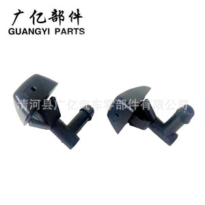 Guangyi Parts Windshield <b>Washer</b> Nozzle 30655605 For Volvo S60 Plastic Mechanical Type - Product Image 1
