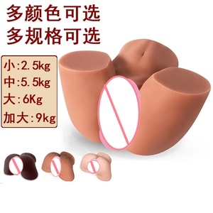 Produit pour adultes non gonflable, modèle réaliste en silicone transfrontalier, avec fesses et vagin de grande taille - Product Image 2
