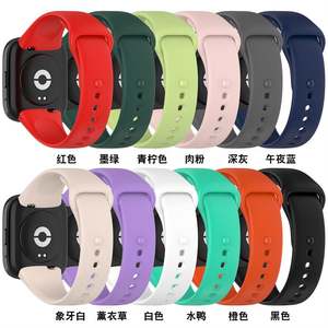 Reemplazo de correa de reloj fósil de silicona <span class=keywords><strong>para</strong></span> Xiaomi Redmi Watch 3 Mi Watch Lite3 - Product Image 4