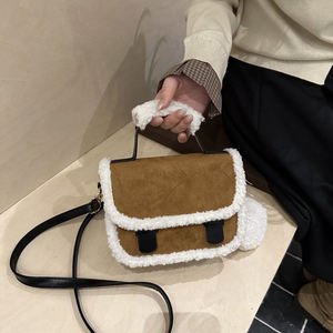 New fashionable and cute handbag <b>for</b> <b>women</b>, luxurious crossbody <b>bag</b> <b>for</b> <b>women</b>, young <b>saddle</b> <b>bag</b> <b>for</b> <b>women</b> - Product Image 5