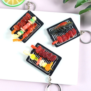 Simulated BBQ skewers, teppanyaki keychains, small food toys, models, promotional <b>gifts</b> - Product Image 2