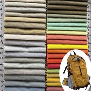 हैंडबैग और सामान के लिए नायलॉन चेकबॉक्स - Product Image 3