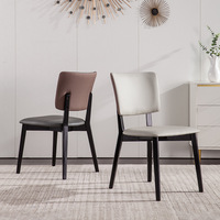 Chaise de salle à manger en bois massif, chaise à dossier pour la maison et le restaurant, style minimaliste moderne nordique, décontractée, sans accoudoirs, revêtement en cuir PU