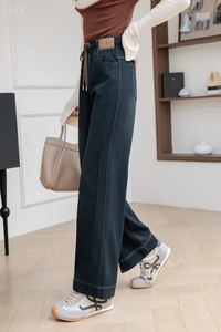 <span class=keywords><strong>Jean</strong></span> Zimbaplatine pour Femme Taille Haute Jambe Droite Cordon de Serrage Respirant Extensible Ample Jambe Large Évasé Décontracté en Denim - Product Image 4