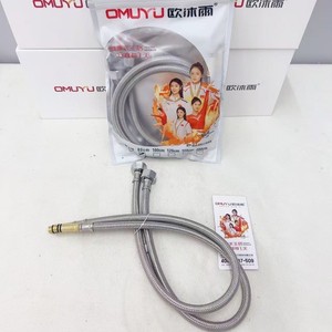 Tuyau d'arrivée d'eau à extrémité unique en acier inoxydable 304 Omuyu, 60 cm, 80 cm, 1 m, flexible, pour robinet d'eau chaude et froide - Product Image 3