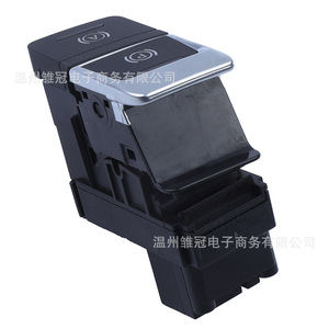 Interruptor de luz de freno para coche Audi 4g1927225B, pieza de repuesto metálica para A6 - Product Image 3