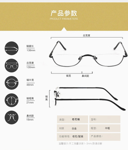 <span class=keywords><strong>Gafas</strong></span> de Lectura de Aumento Tipo Media Luna para Personas Mayores, Lentes Blancas, Marco Metálico con Resorte, Diseño Elegante Unisex, Venta al Por Mayor - Product Image 2