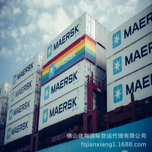 Transitaire international Foshan Jianxiang, fret maritime FCL de Shenzhen à Barcelone, route Chine-Méditerranée, entrepôt - Product Image 2