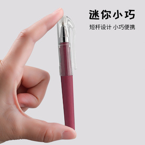 Stylo Gel de Poche Xiaochengcheng 0,5 mm à Pointe en Acier Inoxydable, Corps en Plastique, Mini Stylo Portable pour Étudiants et Professionnels - Product Image 2