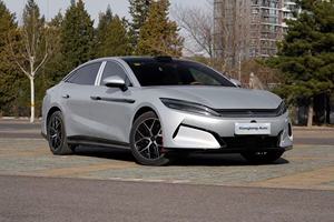 BYD <span class=keywords><strong>Han</strong></span> <span class=keywords><strong>L</strong></span> EV AWD 2025 Modello Flagship con LiDAR, Argento, Autonomia NEDC 601km, Guida a Sinistra, Interni Arancioni, Batteria 70-90kWh - Product Image 5