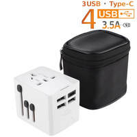 Adaptateur de voyage multifonctionnel pour le commerce électronique transfrontalier, convertisseur de prise universel mondial tout-en-un, prise EU/US HHT520