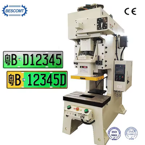 Plaque d'<span class=keywords><strong>immatriculation</strong></span> de voiture numéro de plaque d'<span class=keywords><strong>immatriculation</strong></span> panneau Machine personnalisé numéro de voiture panneau plaque ligne de Production automatique 2024 - Product Image 2