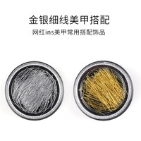 Décorations d'ongles 3D de luxe en gros, strass scintillants en plastique, rivets non thermocollants pour accessoires d'ongles DIY