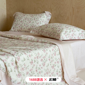 1688 X Lenzing Tencel Linen <b>Quilt</b> Set 4 Pieces Floral Cooling Summer Home Use - Product Image 1