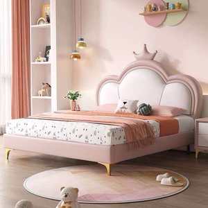 Cama de Princesa con Forma de Corona Mágica para Niñas Pequeñas - Cama de Ensueño Tapizada en PU Suave en Color Rosa - Muebles Infantiles de Estilo Nórdico - Product Image 1