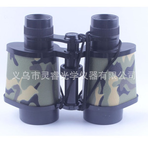 Eyebre Binoculars 8x30 Plastic Camouflage Toy Telescope For Children Student Gift - Product Image 2