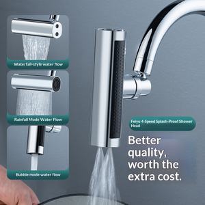 หัวก๊อกน้ำอเนกประสงค์สำหรับห้องครัว หัวฉีดน้ำปรับได้สี่ระดับ ทำจากทองแดงแท้ ป้องกันน้ำกระเด็น ชุบเคลือบผิวแบบอิเล็กโทรไลต์ พร้อมระบบเพิ่มอากาศ - Product Image 1