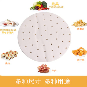 Steaming <b>Paper</b> Food Grade Silicone Baking Parchment For Steamed Buns Bread Liner Disposable <b>Kitchen</b> <b>Paper</b> 50 100 500 Sheets - Product Image 2