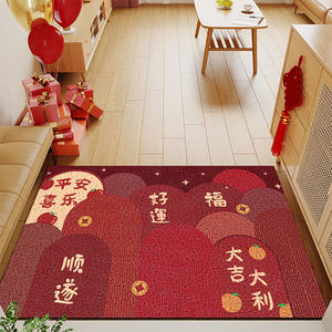 พรมเช็ดเท้ารูปสี่เหลี่ยมผืนผ้าสำหรับตรุษจีนแบบดั้งเดิม ทำจาก PVC สำหรับปูพื้นภายในบ้าน พร้อมลวดลายตัวอักษรมงคลและเมฆสีแดง สำหรับทางเข้าบ้าน - Product Image 5