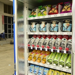 Automatischer chinesischer Spiral-Verkaufsautomat für Kekse / Chips / Getränke mit Aufzug-Ausgabe für den Innenbereich mit elektronischer Bezahlung - Product Image 3