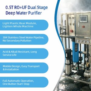 Système de filtration d'eau par osmose inverse commercial 500LPH avec membrane d'ultrafiltration, purificateur RO+UF - Product Image 5
