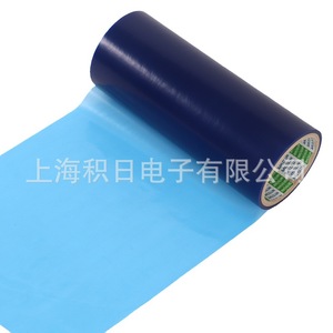 Pvc <b>Film</b> 0.15mm Thickness Antistatic For Electronic Components - Product Image 5