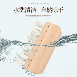 Yinste Solid Wood Rubber Brush Multi <b>Functional</b> Household Cleaning Sofa Bed Clothes <b>Shoe</b> Dust Removal Brush - Product Image 5