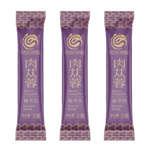 Autentico 100% primavera Cistanche estratto <span class=keywords><strong>in</strong></span> <span class=keywords><strong>polvere</strong></span> Cistanche essenza <span class=keywords><strong>bevanda</strong></span> con principio attivo saponine <span class=keywords><strong>in</strong></span> contenitore di plastica - Product Image 4