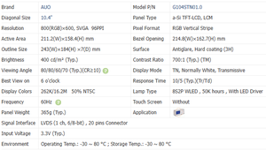 โมดูลจอแสดงผล LCD แบบ TFT WLED ขนาด 10.4 นิ้ว รุ่น G104STN01.0 ความละเอียด 800(RGB)*600 อินเทอร์เฟซ LVDS ยี่ห้อ AUO สำหรับผู้ผลิต ODM - Product Image 5