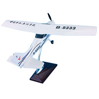 Modèle d'avion d'entraînement privé Cessna 172 de l'Académie de l'aviation civile, en ABS, 28 cm, échelle 1/30, décoration et ornement, vente chaude