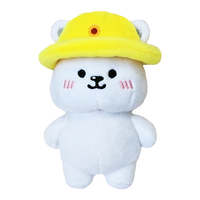 En gros Personnalisé Ours timide En Peluche Jouet Jaune Doux Chapeau Mignon Mignon Ours Mignon Poupée avec PP Coton Remplissage