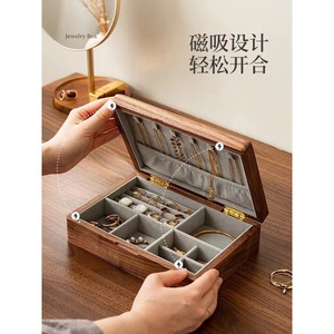 <b>Black</b> walnut wood jewelry <b>box</b>, solid wood jewelry storage <b>box</b>, jewelry ring, earring, gold jewelry storage <b>box</b>. - Product Image 4