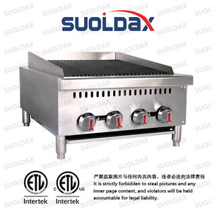 Matériel de cuisson professionnel approuvé - Gril infrarouge au gaz commercial de 14 pouces avec 2 brûleurs - 40000 BTU HWRC-14 HWRC-14, HWRC-14 Radiateur infrarouge au gaz - Product Image 2