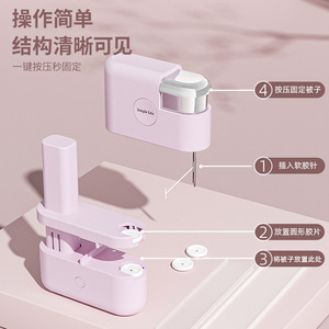 Quilt And Bed Sheet Fastener Stapler Style Needle Free Safe Home Use - Product Image 4