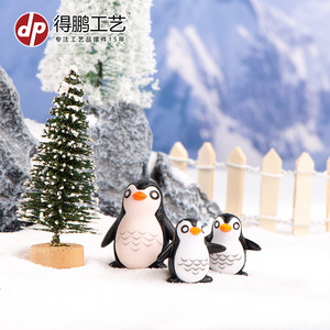 Figurines d'animaux en résine, ornements de paysage miniatures, 2.5cm de haut, décoration de la maison, artisanat artistique - Product Image 4