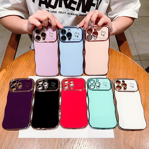 Ốp điện thoại <span class=keywords><strong>Samsung</strong></span> Galaxy S25 Ultra mạ điện cao cấp, thiết kế hình trái tim gợn sóng - Product Image 3