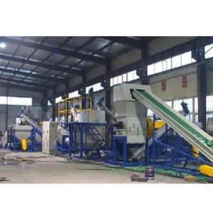 <span class=keywords><strong>Machine</strong></span> de production de ceintures, ligne d'emballage PP, machinerie automatique, moteur à vis simple pour la fabrication de bande de cerclage en PET, de corde en plastique - Product Image 3