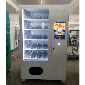 Xiaomi — distributeurs automatiques dlife, machine à vendre, automatique, pour boissons, cosmétiques, café, bonbons, aliments, personnalisés - Product Image 1