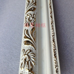 European Style Decorative <b>Frame</b> Strip 306 Platinum Solid Wood Moldings Durable Edge Trim Molding - Product Image 2