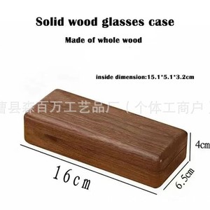 Walnut Wood Eyeglass <b>Case</b> Rectangle Portable Storage Box <b>For</b> <b>Glasses</b> - Product Image 5