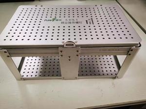 กล่องใส่สกรูสำหรับศัลยกรรมกระดูก กล่องอะลูมิเนียมสำหรับสกรู กล่องเครื่องมือผ่าตัด อุปกรณ์การแพทย์สำหรับศัลยกรรมกระดูก - Product Image 5